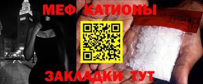 PSILOCYBIN Бузулук