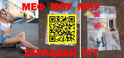 героин Бугуруслан