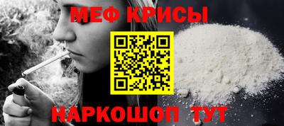 героин Бугуруслан