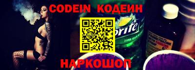 гашиш Будённовск
