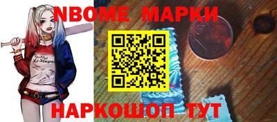гашиш Будённовск
