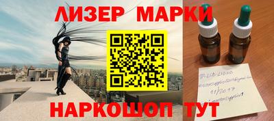 гашиш Будённовск