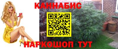 героин Бугуруслан