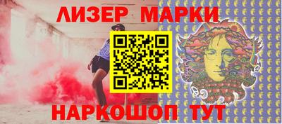 героин Бугуруслан