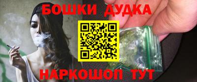 PSILOCYBIN Бузулук
