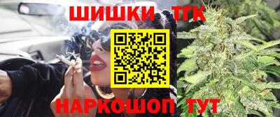 гашиш Будённовск