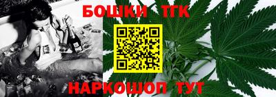 героин Бугуруслан