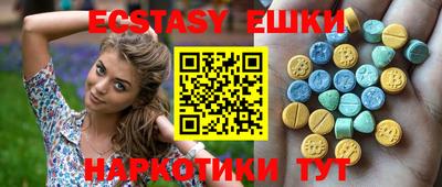 гашиш Будённовск