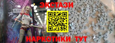 героин Бугуруслан