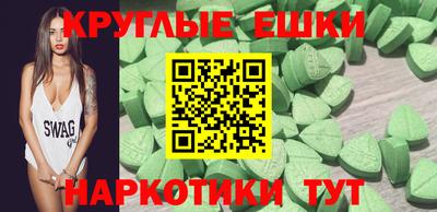 гашиш Будённовск