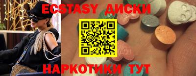 гашиш Будённовск