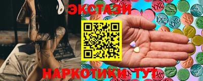 героин Бугуруслан