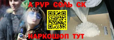 PSILOCYBIN Бузулук