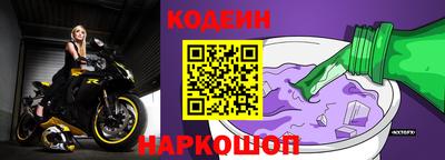 героин Бугуруслан