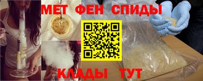 гашиш Будённовск