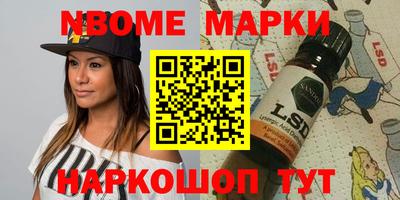 PSILOCYBIN Бузулук