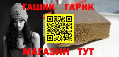 PSILOCYBIN Бузулук