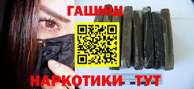 PSILOCYBIN Бузулук
