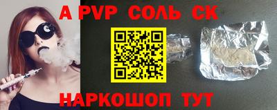 PSILOCYBIN Бузулук