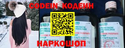 PSILOCYBIN Бузулук