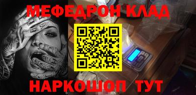 гашиш Будённовск