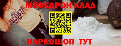 гашиш Будённовск