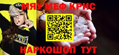 героин Бугуруслан